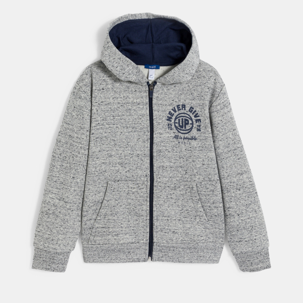 سويت شيرت بغطاء رأس باللون الرمادي للأولاد.